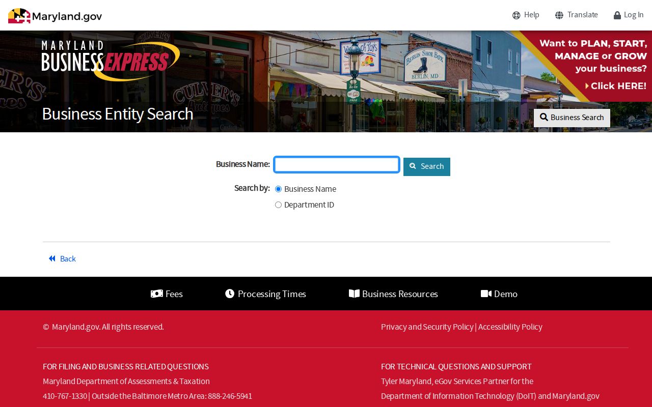 Randallstown people search using Maryland Business Entity Search